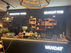 -梵猫·新养生(福州万象城店)