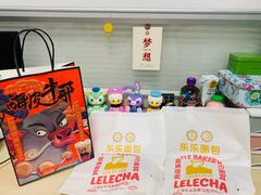 -LELECHA乐乐茶(美罗城店)