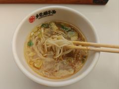 -乡党臊子面(丰庆公园店)