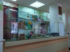 -白记饺子馆多伦道店