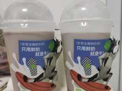 柠檬戚风蛋糕-奈雪的茶(中海环宇荟店)