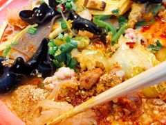 秤盘麻辣烫-文立新·秤盘麻辣烫(天通苑店)