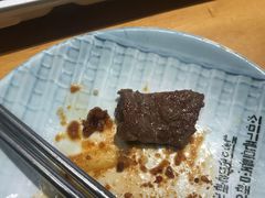 -唯成•韩国炭火烤肉 유성고기