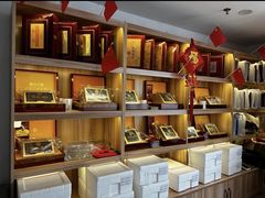 -宫品海参专卖店(静安大宁店)