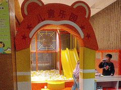 -舜和巴西烤肉餐厅(舜和国际店)
