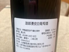 -大酉·M Coffee(北京美术馆店)