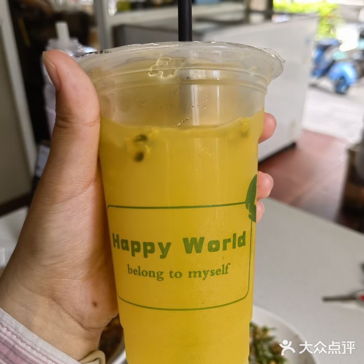 西双版纳美食篇part.2