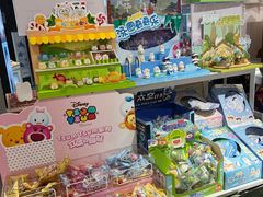 -三福百货(李家村万达广场店)
