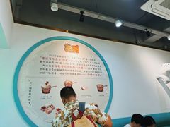 -糖潮糖水铺(省府店)