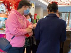 -广州逸林假日酒店·四季桃源中餐厅(白云山风景区店)