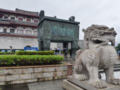 -揭阳楼