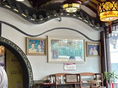 -同得兴 Since·1995 传统苏式面馆(嘉馀坊店)