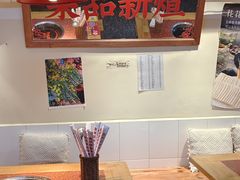 -赵美丽·重庆社区火锅·直营店(火车东站·中豪国际店)