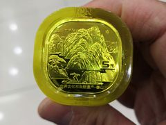 -中国工商银行(联洋支行)