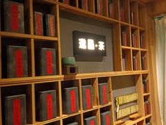 -邈墨茶馆(凤起路店)