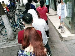 -芳婆糕团店(王府大街店)