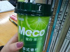 -家乐福(金观音店)