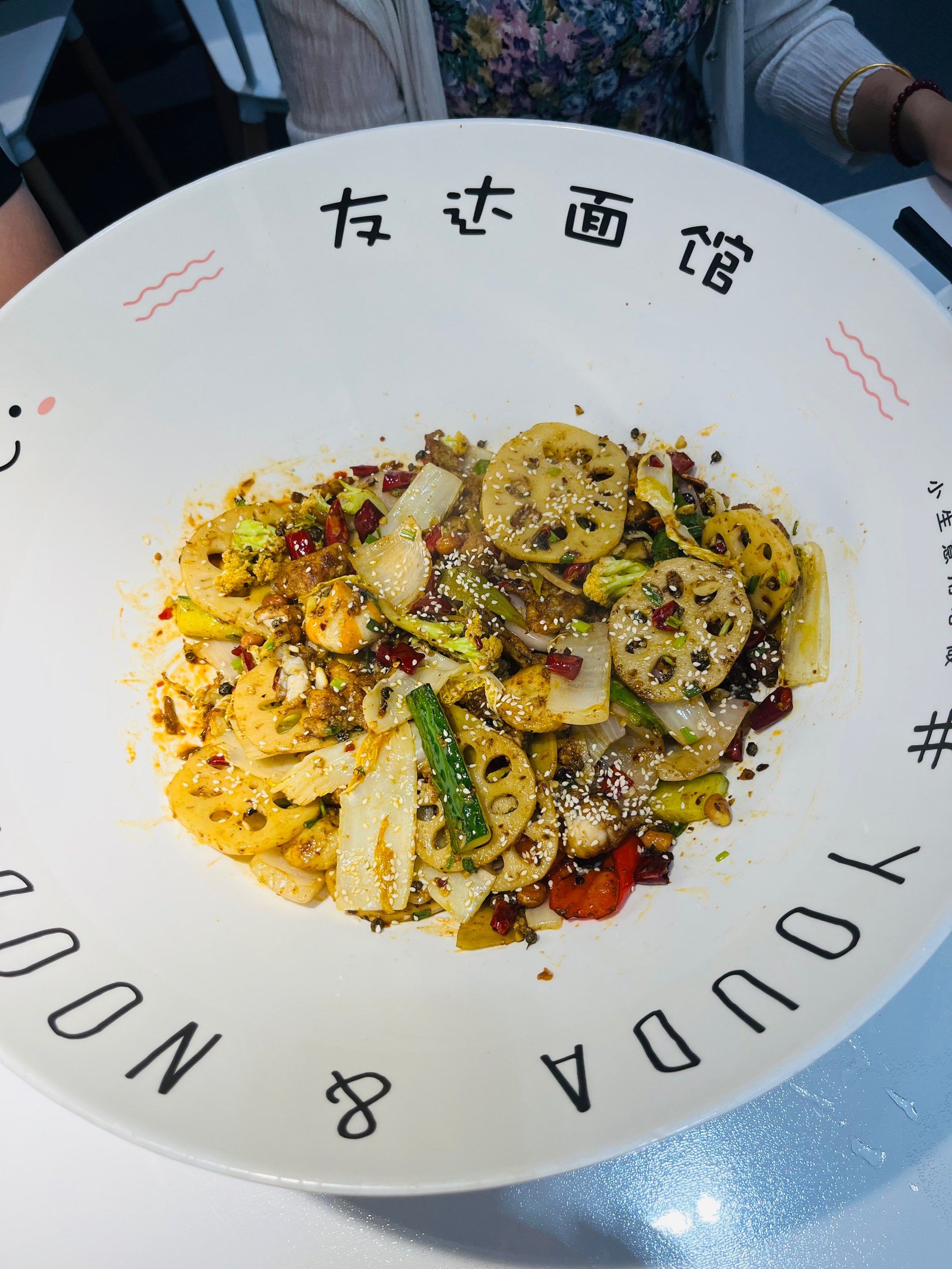 友达面馆牛蛙面