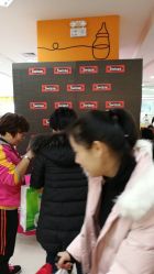 -孩子王(万达广场店)