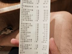 -竹雨堂创意中国菜(裕华店)