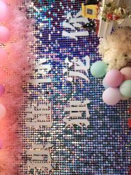 -时尚妈咪产后修复中心