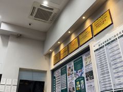 -联合动物医院(光谷诊疗中心)
