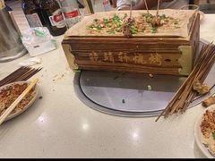 -晓靖轩烧烤(沙河风情店)