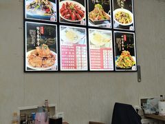 -锅贴王海鲜小馆