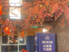 -小湘旺(唐家岭店)