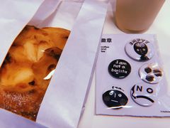 -dotcom coffee古点咖啡(致真大厦店)