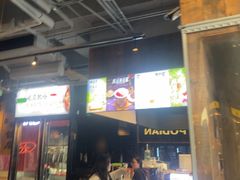 -破店肥哈·海鲜·烧烤(郑州银泰inPARK店)