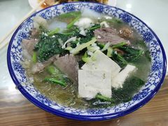-尔力新疆丸子汤(北屯店)