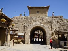 -镇北堡西部影城