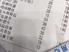 -侬佳蒸菜馆(听潮店)