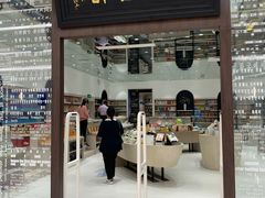 -钟书阁(群光广场店)
