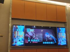 -星聚会KTV(景枫中心店)