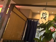 -沼津港精致料理·寿喜烧·烧鸟(漕河泾印象城店)