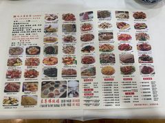 -九大簋家宴(东晓南店)