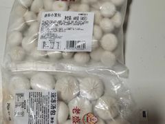 -老盛昌汤包(北艾店)