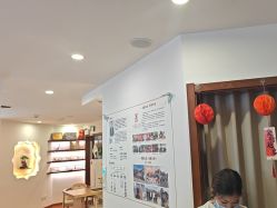 -梵茜儿·头道汤养生馆