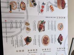 -蔡澜点心·粤菜(西单大悦城店)