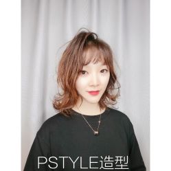 -P.STYLE 派斯造型