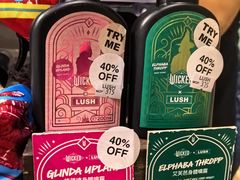 -LUSH(威尼斯人店)