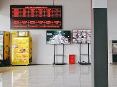 -安车机动车检测站服务大厅