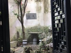 -西塘人家•黑金冠本地好店