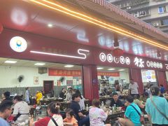 -李德富老街牛杂火锅(抚琴街店)