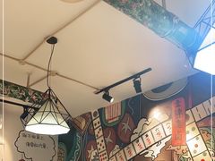 大堂-符淼淼火锅(宽窄巷子店)
