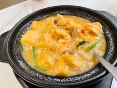 普宁豆腐煲-神仙馆(衡山路店)