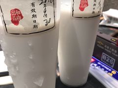 -和府捞面(天河领展广场店)