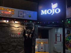 -MOJO密室逃脱(中街旗舰店)